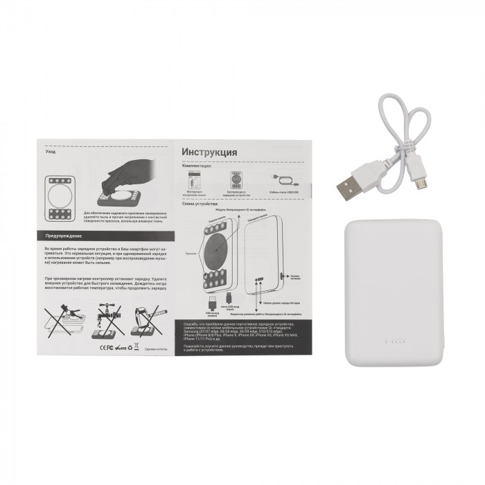 Беспроводное зарядное устройство CamerON, 5000 mAh