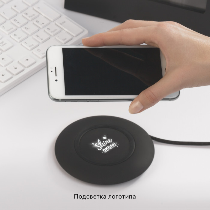 Настольное беспроводное зарядное устройство Light SOFTTOUCH с подсветкой логотипа