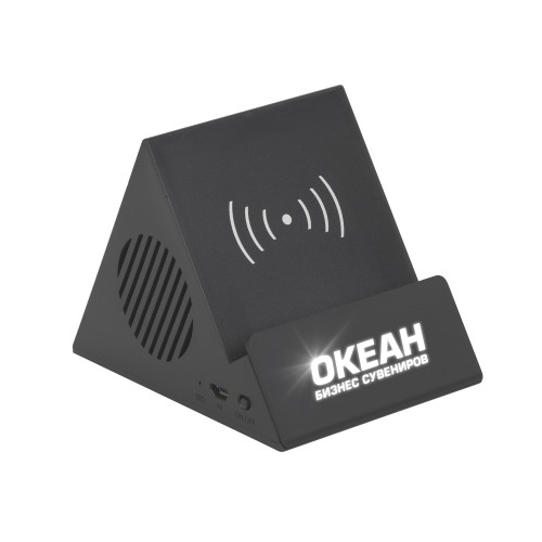 Bluetooth колонка-подставка Rock 3Вт с беспроводным зарядным устройством и подсветкой логотипа