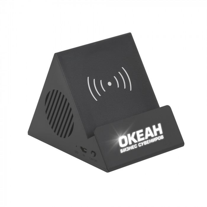 Bluetooth колонка-подставка Rock 3Вт с беспроводным зарядным устройством и подсветкой логотипа