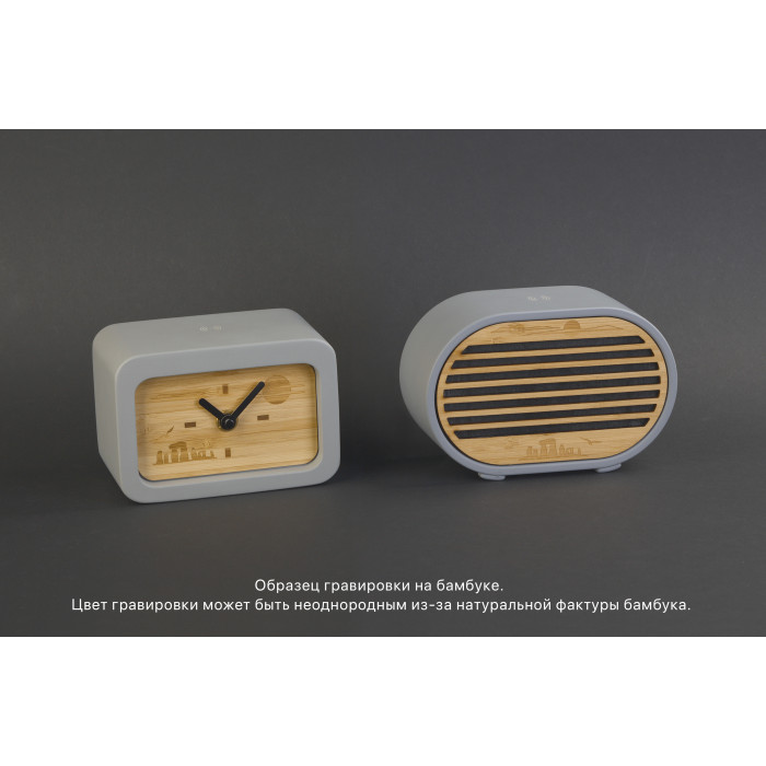 Bluetooth-колонка Stonehenge 5Вт с беспроводным зарядным устройством, камень/бамбук