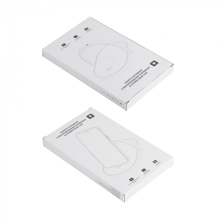 Лампа складная с беспроводным (15W) зарядным устройством Sky Light