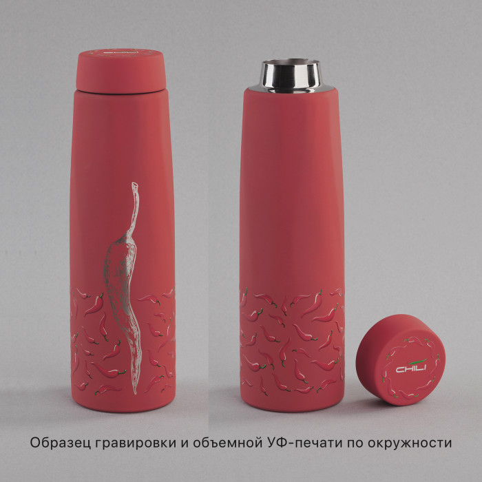Термос Calypso, покрытие soft touch, 500 мл
