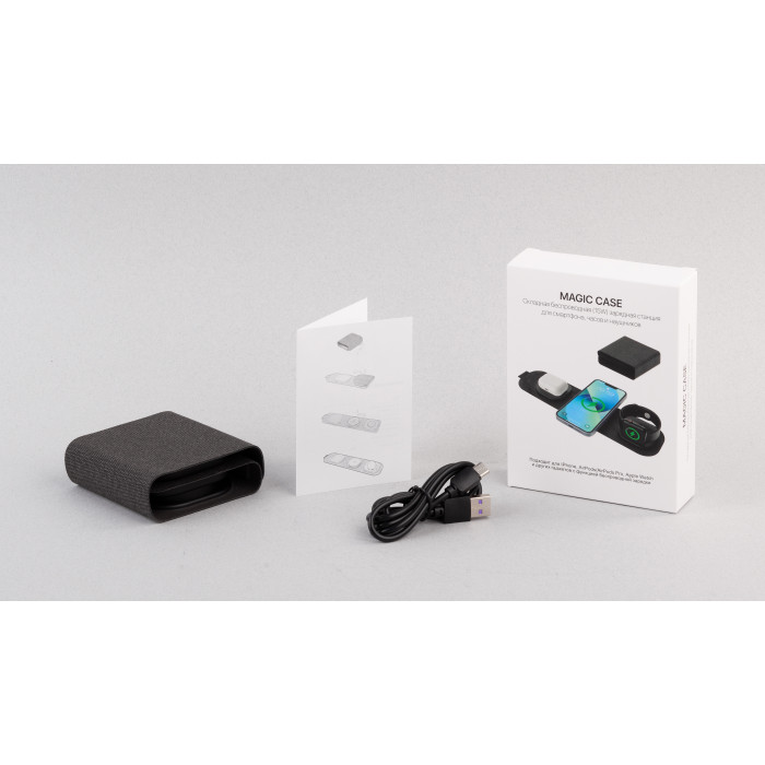 Складная беспроводная (15W) зарядная станция Magic Case с MagSafe для смартфона, часов и наушников