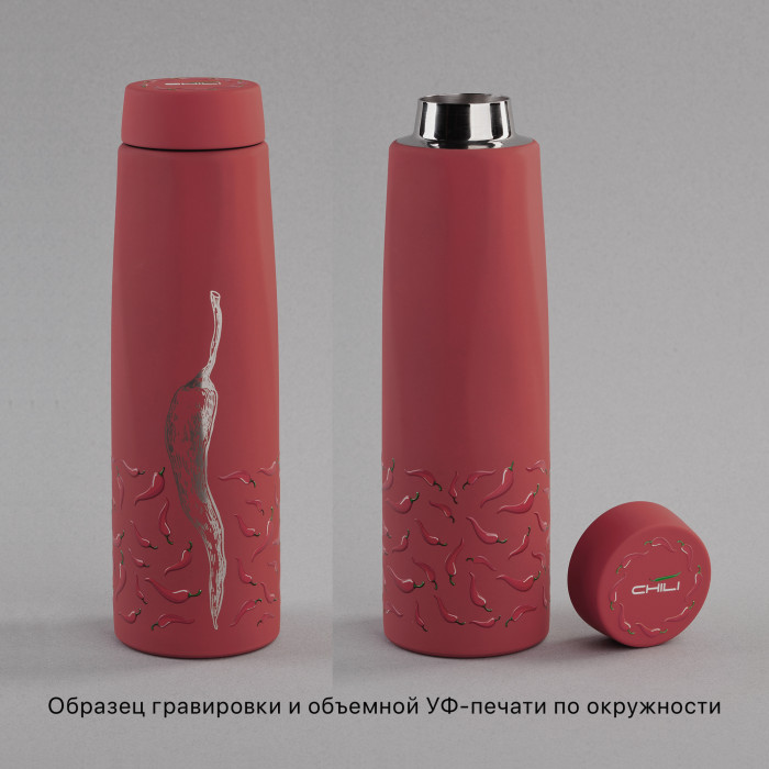 Термос Calypso 500 мл, покрытие soft touch, коробка