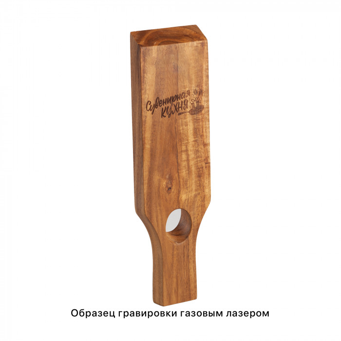 Набор винный Wine board