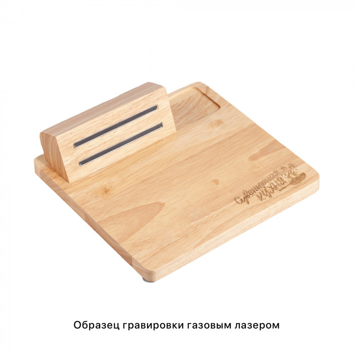 Набор для сыра Cheese bar