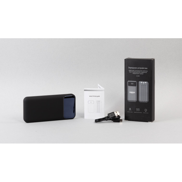 Зарядное (22.5W) устройство Grade SOFTTOUCH 10000 mAh с подсветкой логотипа, встроенными кабелями и цифровым индикатором заряда