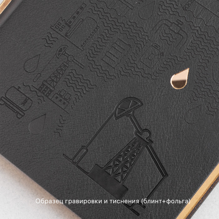 Ежедневник недатированный Аскона, А5
