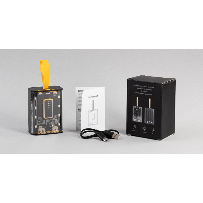 Зарядное устройство Shine 9000 mAh с LED-подсветкой, встроенными кабелями Type-C/Lightning/USB