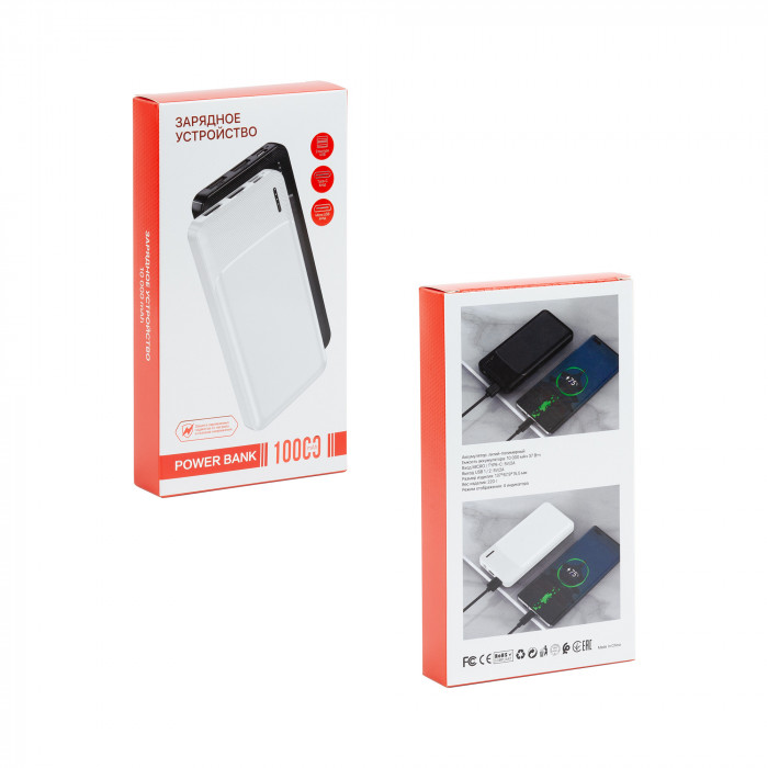 Зарядное устройство Ten 10000 mAh