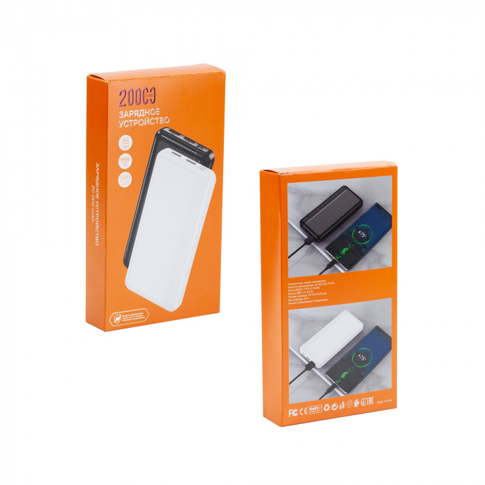 Зарядное устройство Twenty Line 20000 mAh
