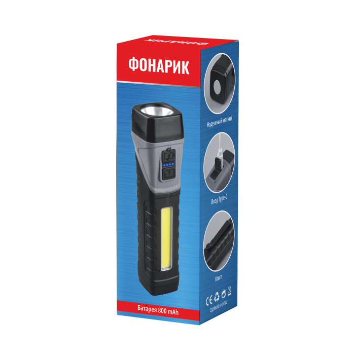 Фонарик Fix