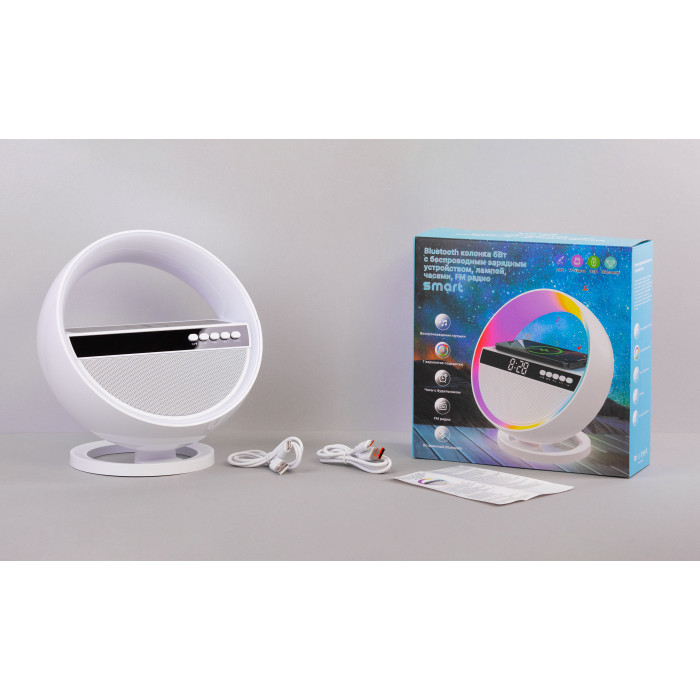 Bluetooth колонка Smart Orb 5Вт с беспроводным (15W) ЗУ, лампой, часами, FM радио