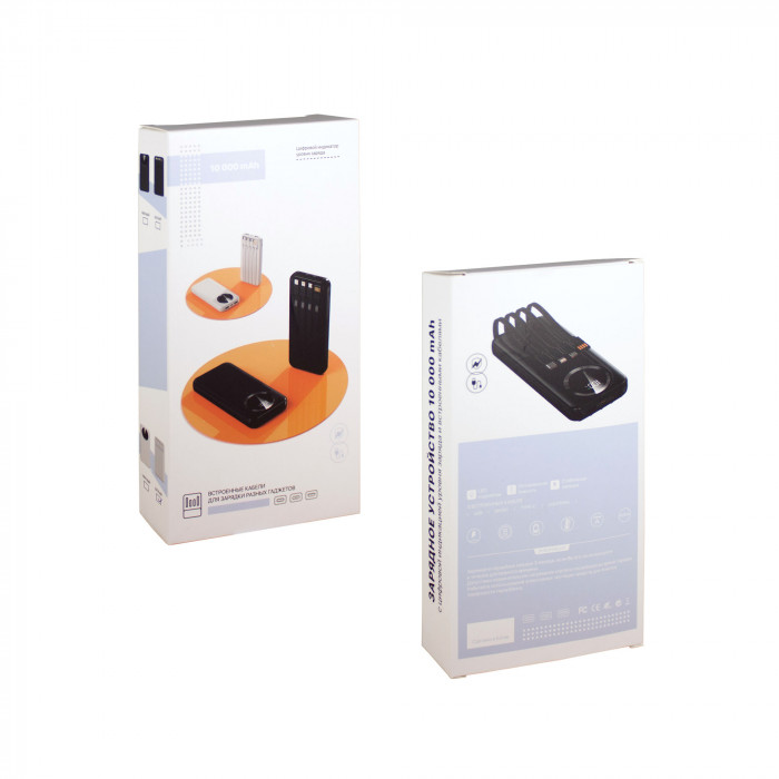 Зарядное устройство Phantom 10000 mAh с 4мя встроенными кабелями и цифровым индикатором заряда
