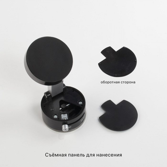 Магнитный держатель Clix