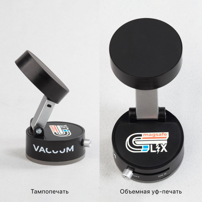 Магнитный держатель Clix