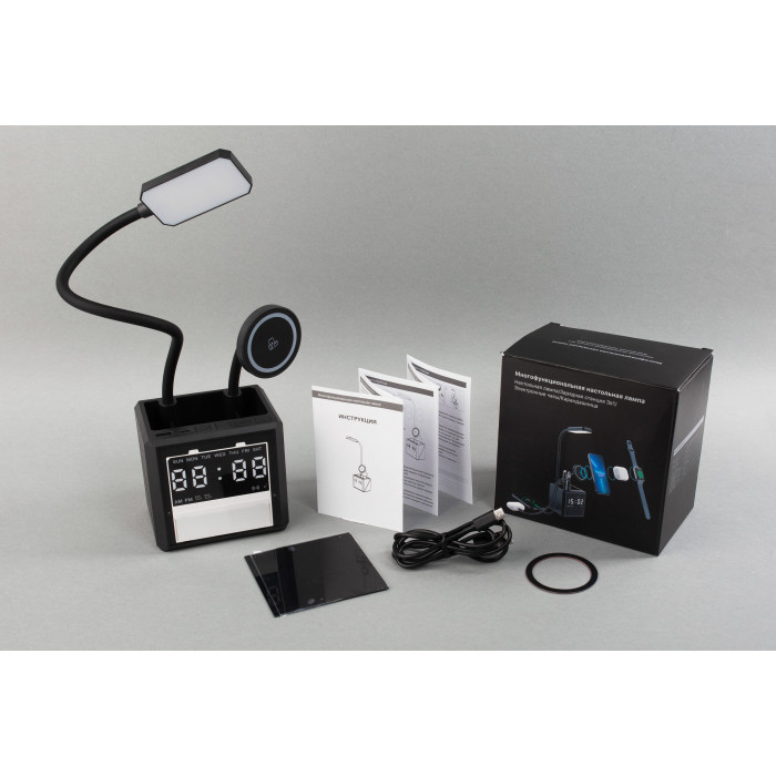 Лампа Smart Flex с беспроводным 3в1 (15W) ЗУ с MagSafe, часами, карандашницей и подсветкой логотипа