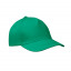 5 panel baseball cap 5 panel baseball cap