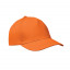 5 panel baseball cap 5 panel baseball cap