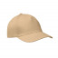 5 panel baseball cap 5 panel baseball cap
