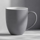 Кружка с покрытием soft-touch Tulip Gum, средне-серый NEW Cool gray 7C