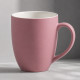 Кружка с покрытием soft-touch Tulip Gum, пыльно-розовый