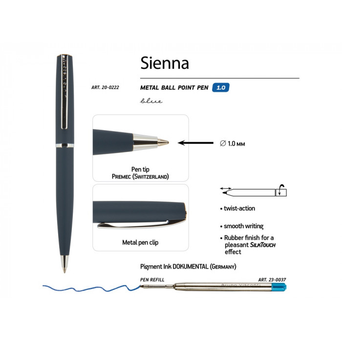 Ручка Sienna шариковая  автоматическая, синий металлический корпус soft-touch, 1.0 мм, синяя