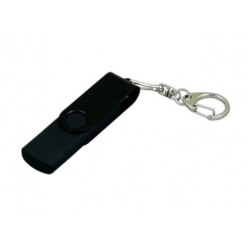 Флешка с поворотным механизмом, c дополнительным разъемом Micro USB, 16 Гб, черный Флешка с поворотным механизмом, c дополнительным разъемом Micro USB, 16 Гб, черный