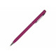 Ручка шариковая автоматическая BrunoVisconti® PALERMO цвет корпуса бордовый, soft-touch, 0.7 мм