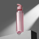 Бутылка для воды Plain 630 мл, Dust pink