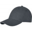 Бейсболка Darton, 6 панелей, storm grey