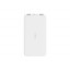 Аккумулятор внешний 10000mAh Redmi Power Bank White PB100LZM (VXN4286GL)