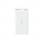 Аккумулятор внешний 20000mAh Redmi 18W Fast Charge Power Bank White PB200LZM (VXN4285GL) Аккумулятор внешний 20000mAh Redmi 18W Fast Charge Power Bank White PB200LZM (VXN4285GL)
