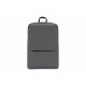 Рюкзак Mi Business Backpack 2 Dark Gray JDSW02RM (ZJB4196GL) Рюкзак Mi Business Backpack 2 Dark Gray JDSW02RM (ZJB4196GL)