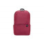 Рюкзак Mi Casual Daypack Dark Red (ZJB4146GL) Рюкзак Mi Casual Daypack Dark Red (ZJB4146GL)