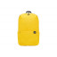 Рюкзак Mi Casual Daypack Yellow (ZJB4149GL) Рюкзак Mi Casual Daypack Yellow (ZJB4149GL)