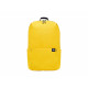 Рюкзак Mi Casual Daypack Yellow (ZJB4149GL)