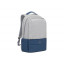 RIVACASE 7567 grey/dark blue рюкзак для ноутбука 17.3 / 6 RIVACASE 7567 grey/dark blue рюкзак для ноутбука 17.3 / 6
