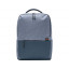 Рюкзак Xiaomi Commuter Backpack Light Blue XDLGX-04 (BHR4905GL)