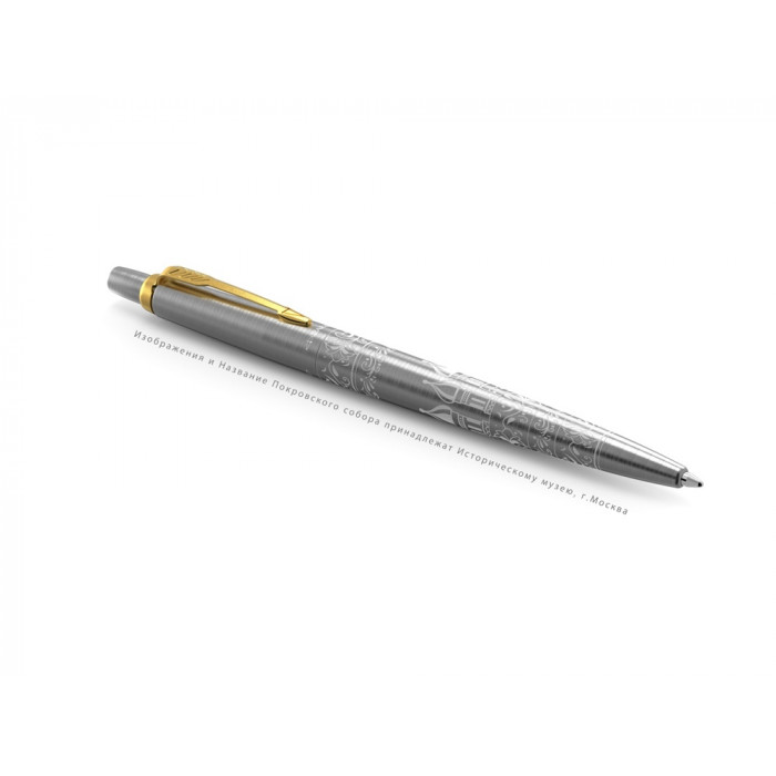 Шариковая ручка Parker Jotter Russia SE, цвет: St. Steel GT, стержень: Mblue