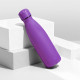 Вакуумная термобутылка Vacuum bottle C1, soft touch, 500 мл, фиолетовый