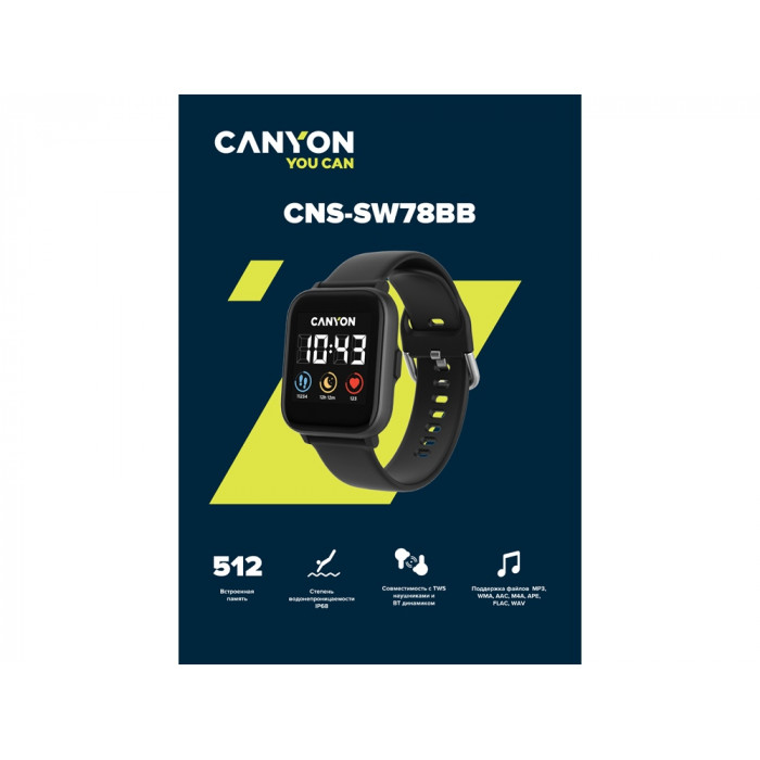 Смарт-часы со встроенным плеером Canyon SaltSW-78, черный (Р)