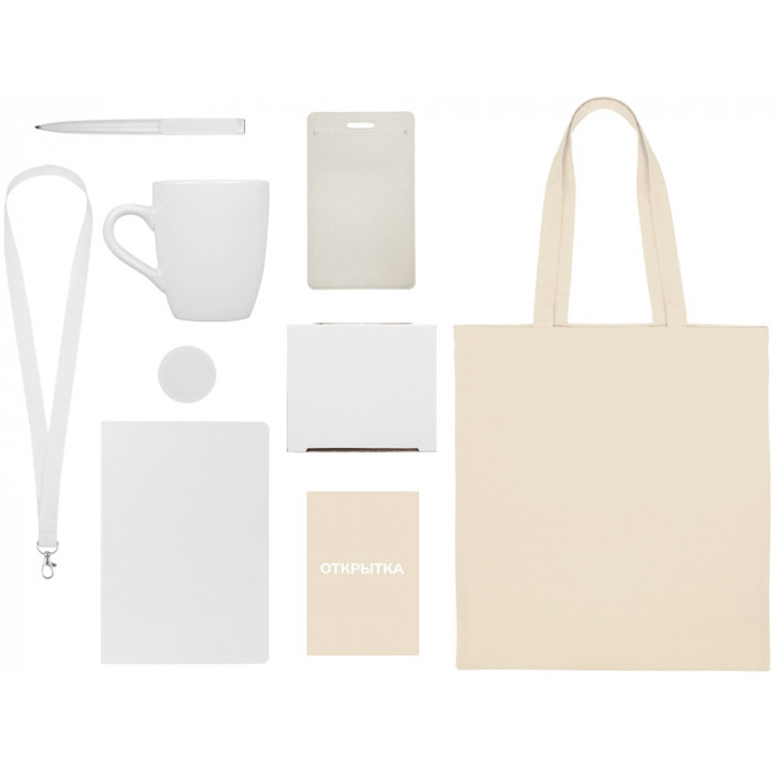 Welcome pack Starter Bundle, белый