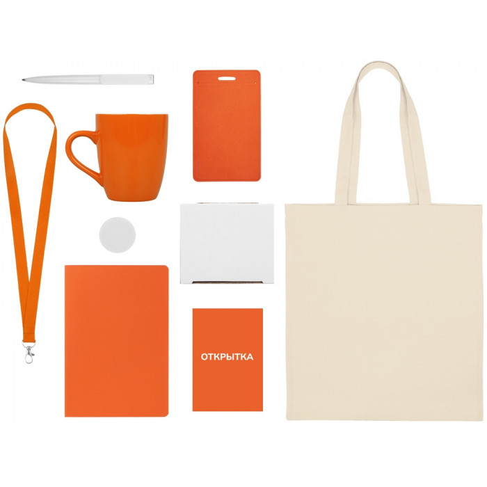 Welcome pack Starter Bundle, оранжевый