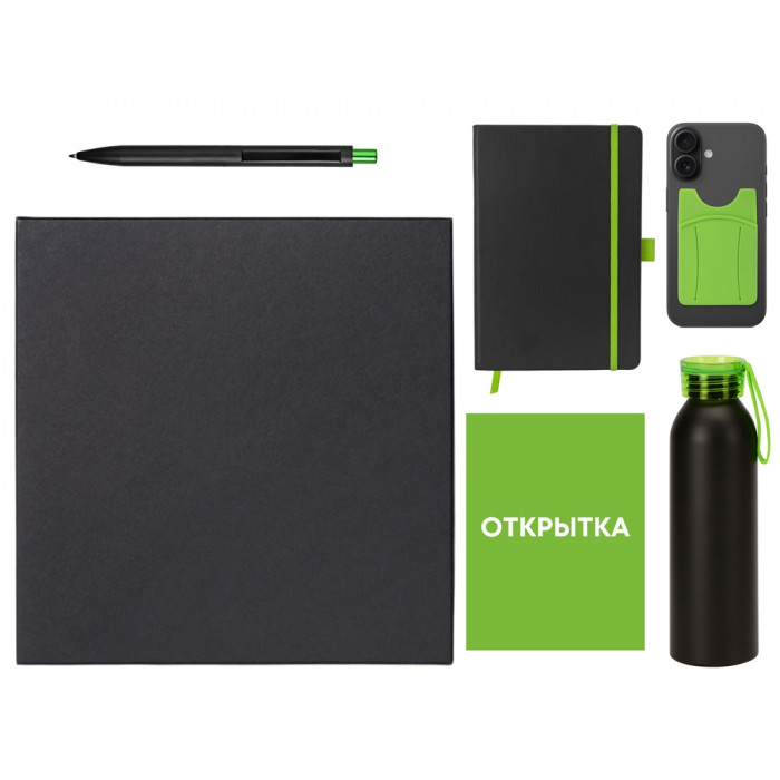Welcome pack Business suite, зеленое яблоко