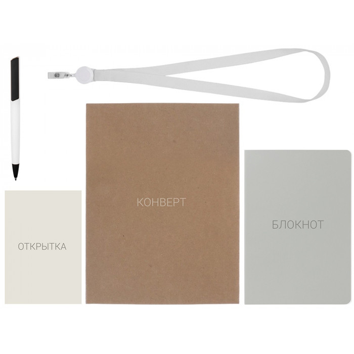 Welcome pack Smart start, белый