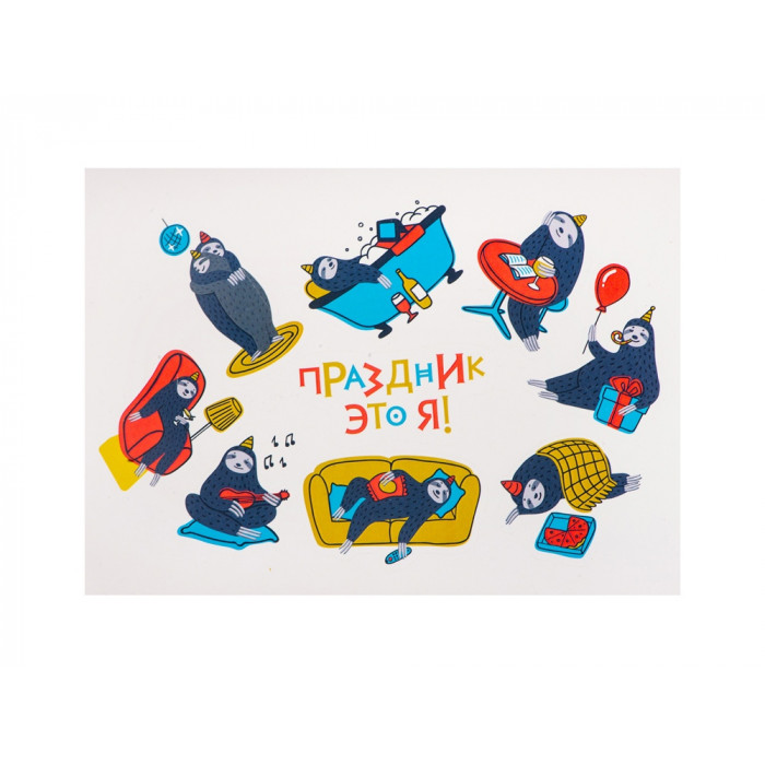 Подарочный набор с блокнотом, ручкой, ланчбоксом и бутылкой для воды Breaktime, синий