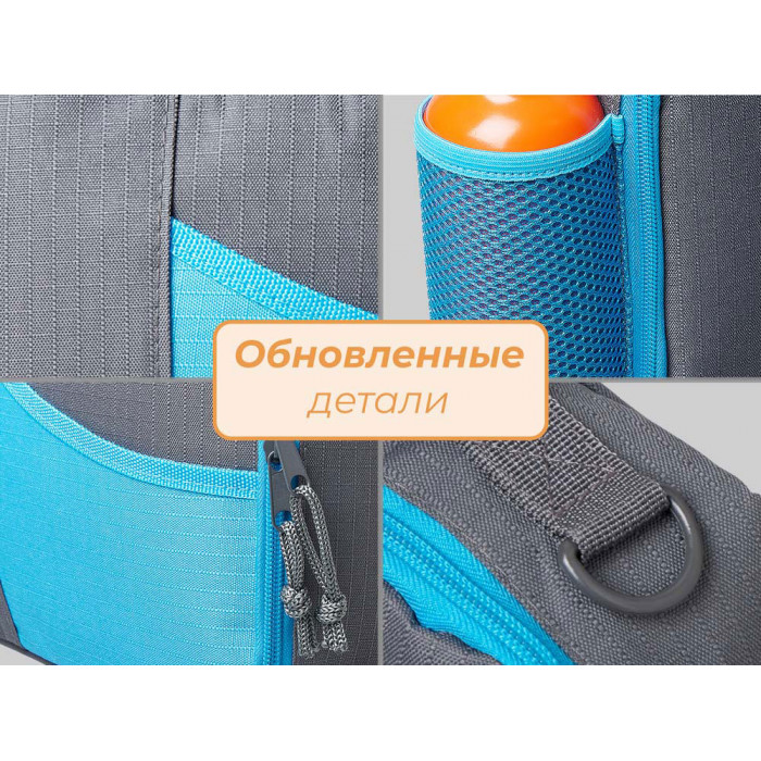 Изотермическая сумка-холодильник Breeze New для ланч-бокса, серый/голубой