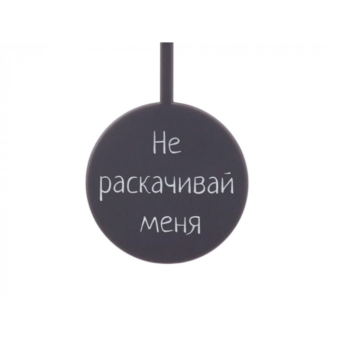 Настенные часы с маятником Pendulum, белый (уф печать)